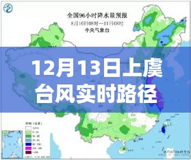 第1469頁