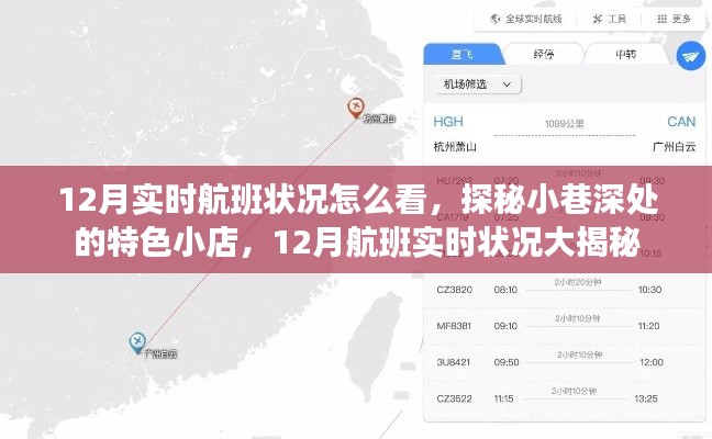 第1431頁