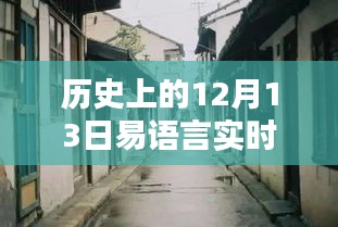 第1429頁