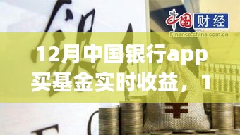第1426頁