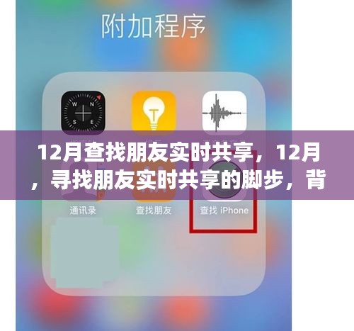 手舞足蹈 第3頁