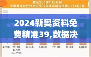 第1358頁