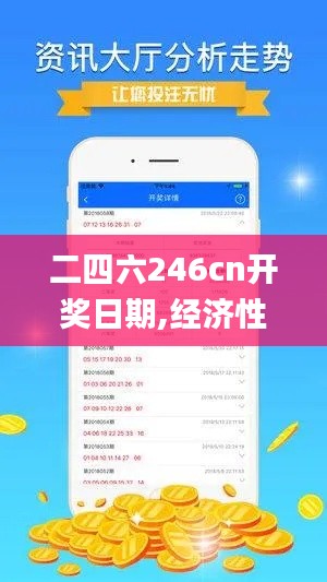 第1348頁