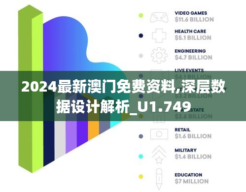 第1323頁