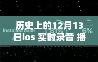 堂堂正正 第3頁(yè)