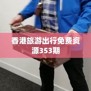 椎髻布衣 第3頁(yè)