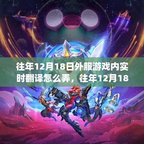 堅(jiān)持不懈 第3頁