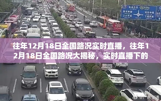 不知所云 第2頁