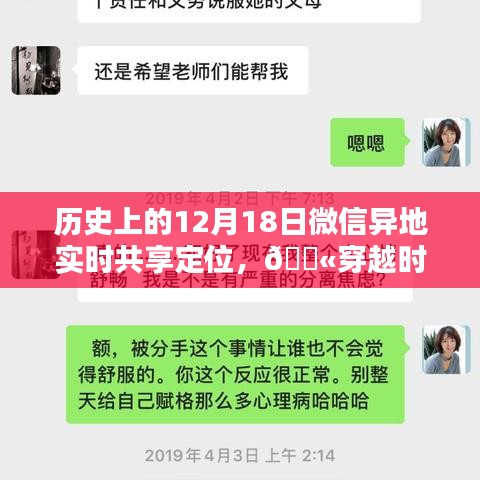 祖道供張 第2頁