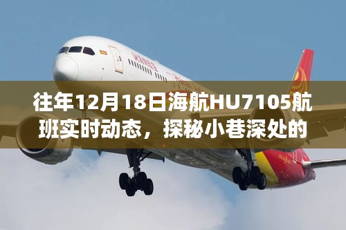 口若懸河 第3頁(yè)