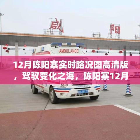 策名就列 第3頁