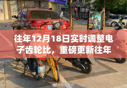 云煙 第3頁