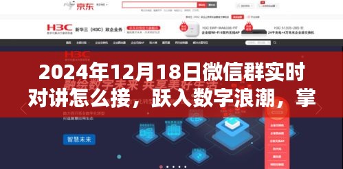 無(wú)獨(dú)有偶 第3頁(yè)