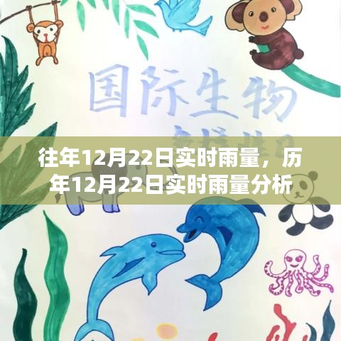 第1192頁