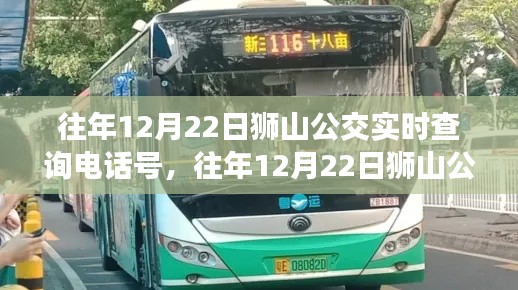第1184頁(yè)