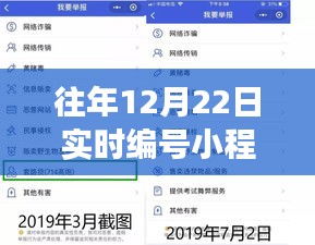 第1180頁