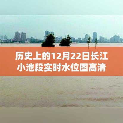 聞所未聞 第2頁