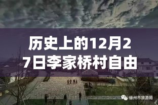 好整以暇