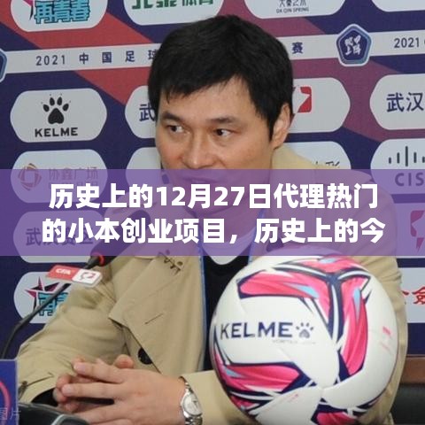夜以繼日 第3頁