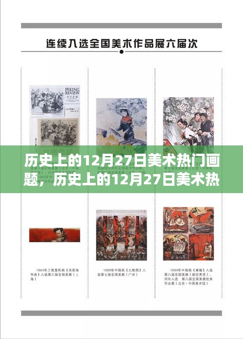 業(yè)業(yè)兢兢 第2頁