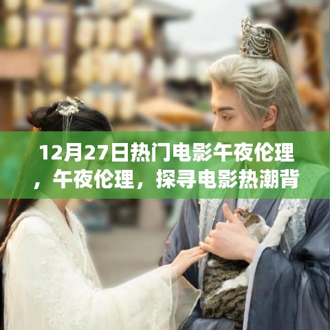 第1129頁(yè)