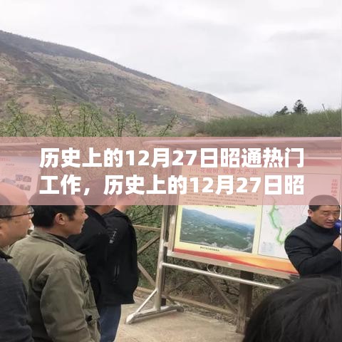 第1114頁