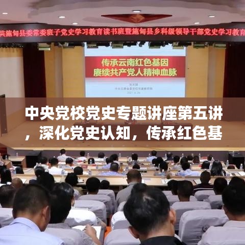 第1075頁