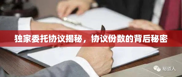 不恥下問(wèn) 第2頁(yè)