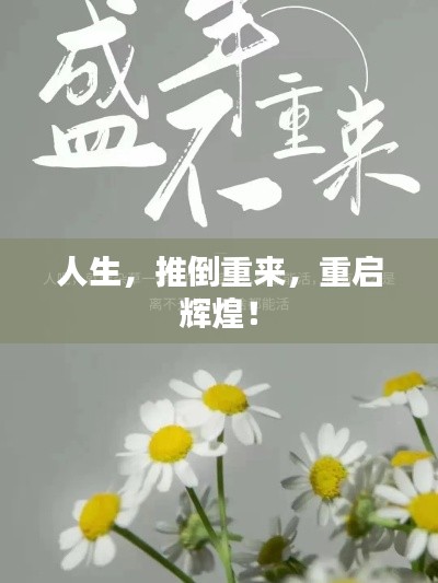 第1061頁
