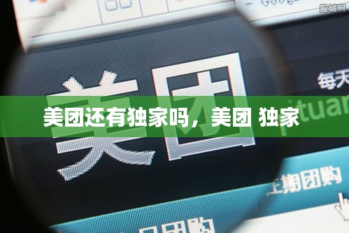 第1055頁(yè)
