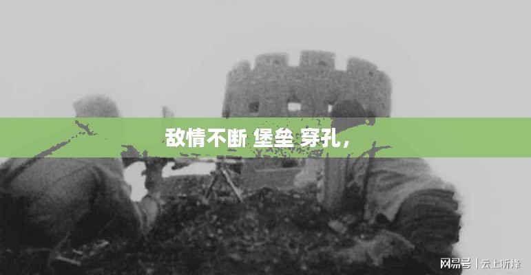 朱唇粉面 第2頁(yè)