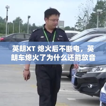 容光煥發(fā) 第2頁(yè)