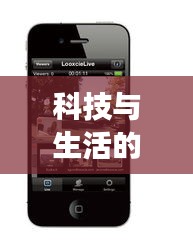 科技與生活的無限探索，蘋果專題頁面呈現(xiàn)