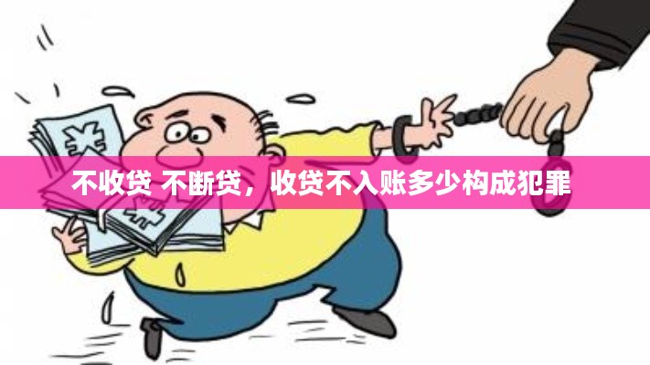 第945頁