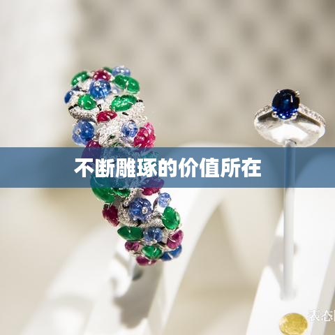 第939頁