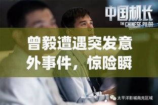 衣不兼彩 第2頁(yè)