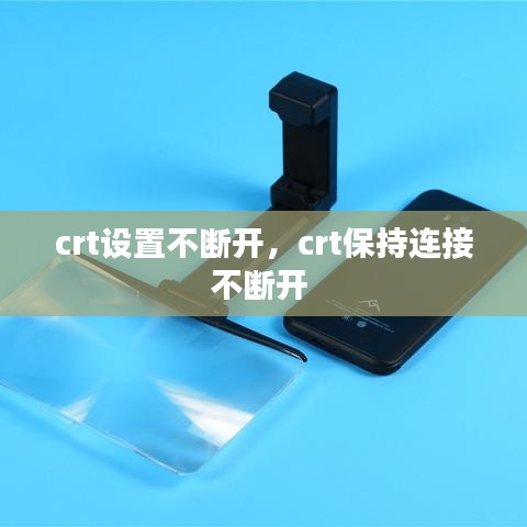 氣宇軒昂 第2頁(yè)