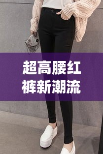 一花獨放 第2頁