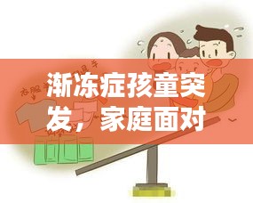 將陋就簡(jiǎn) 第2頁(yè)