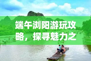 對(duì)答如流 第2頁