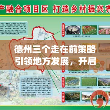 小鳥伊人 第2頁