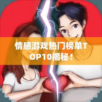 風流儒雅 第2頁