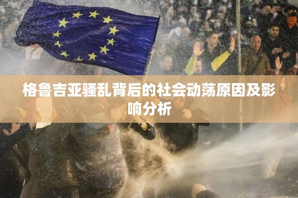 堅(jiān)持不懈 第2頁