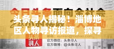 鳥(niǎo)之將死 第2頁(yè)