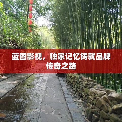 紆尊降貴 第2頁