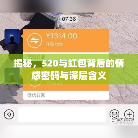斗志昂揚 第2頁