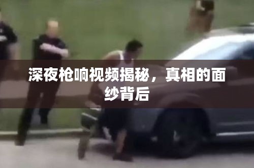 下里巴人 第2頁