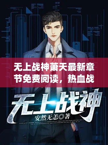 admin 第2頁