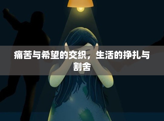正襟危坐 第2頁(yè)