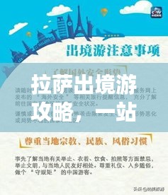 韋編三絕 第2頁